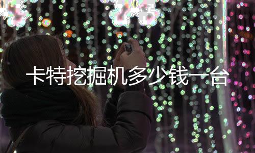 PESU3000P粗粉涂料高粘度聚醚砜食品接触薄膜可喷涂👌🏿🐷、耐高温
