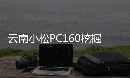 韩国晓星POKM33AS1A/M33AS1B低流动加硅油耐磨材料