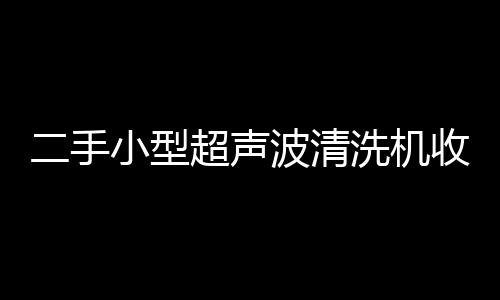 石家庄凤铝断桥铝合金批发“本信息长期有效”