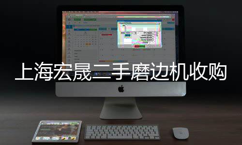 三丙二醇丁醚溶于水吗