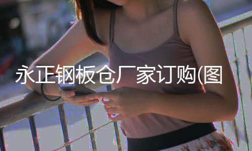山东便利店吸塑灯箱销售厂家