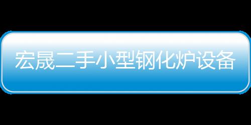 阳泉售饭机👏🏼、科密售饭机多少钱、龙城科密商贸(推荐商家)