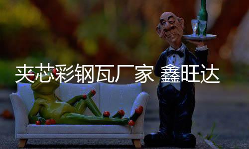 深圳电销固话办理套餐是什么