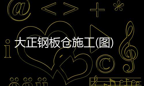 承接学校公寓门禁监控 防盗报警器 弱电工程 智能门禁机安装