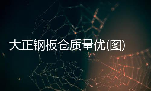江西小松70二手挖掘机
