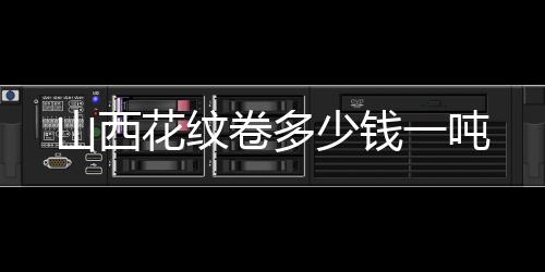 BG30XH20代理出售PA6德国朗盛BG30XH20