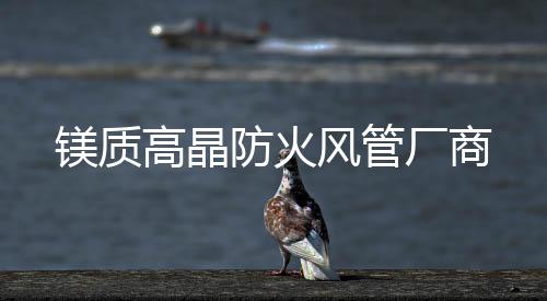 义乌废铜废铁回收厂家