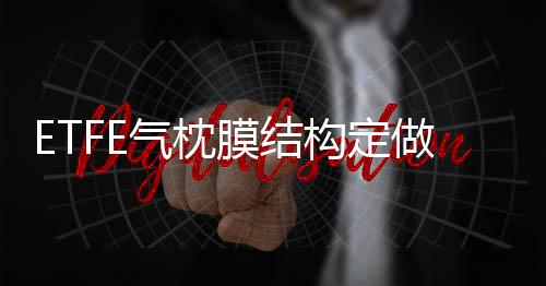库存塑胶水口料回收工厂